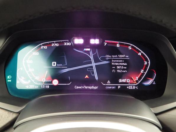 BMW X7 I (G07) с пробегом 2021 года, цена 9 480 000 рублей, 12220 км, внедорожник, Автокод Объявления