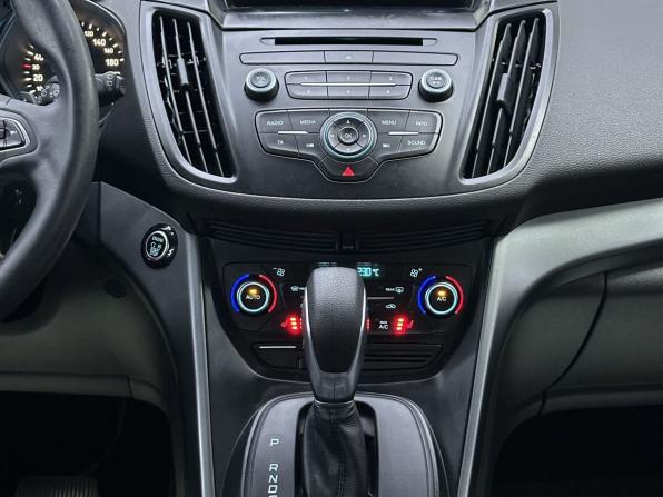Ford Kuga II с пробегом 2016 года, цена 1 885 000 рублей, 52687 км, внедорожник, Автокод Объявления