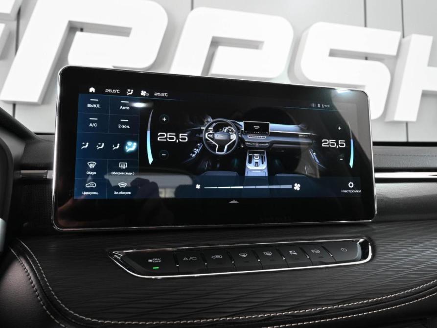 Haval Jolion I Ростов-на-Дону  - изображение 15