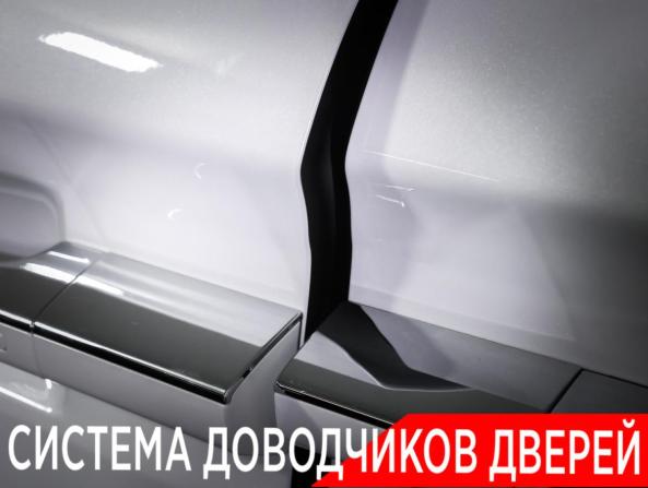 Voyah Dream I Рестайлинг с пробегом 2024 года, цена 6 565 000 рублей, 2896 км, минивэн, Автокод Объявления