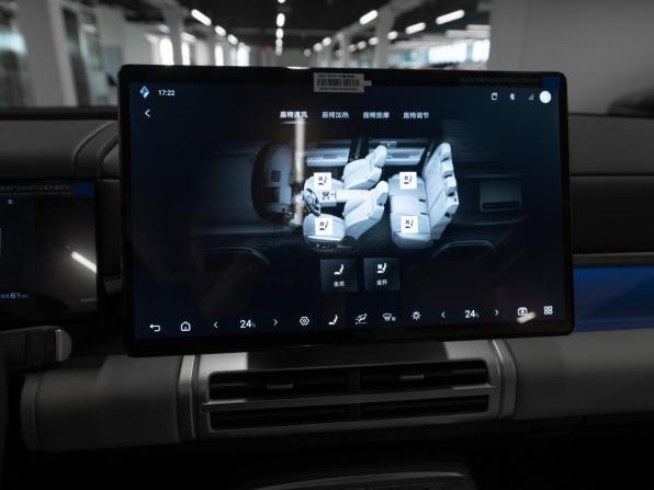 BYD FangChengBao Titanium 7 с пробегом 2025 года, цена 5 710 000 рублей, 50 км, внедорожник, Автокод Объявления