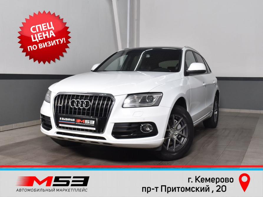 Audi Q5 I (8R) Рестайлинг Кемерово  - изображение 1