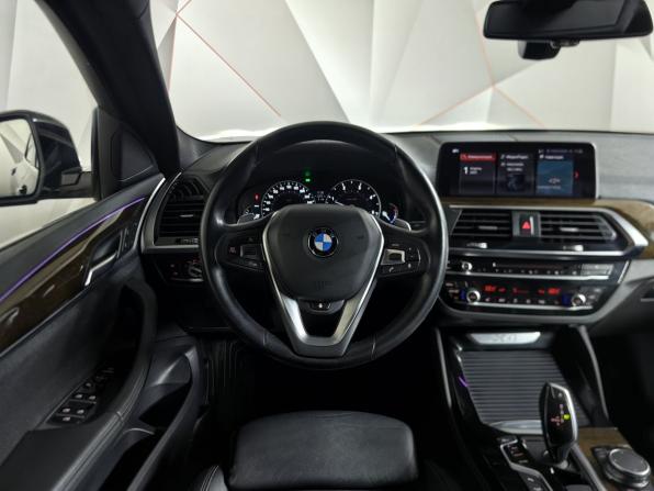 BMW X4 II (G02) с пробегом 2019 года, цена 4 100 000 рублей, 90971 км, внедорожник, Автокод Объявления