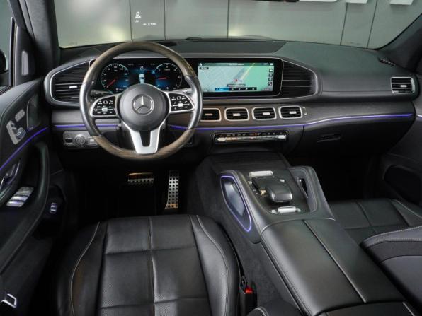 Mercedes-Benz GLS II (X167) с пробегом 2020 года, цена 9 850 000 рублей, 80437 км, внедорожник, Автокод Объявления