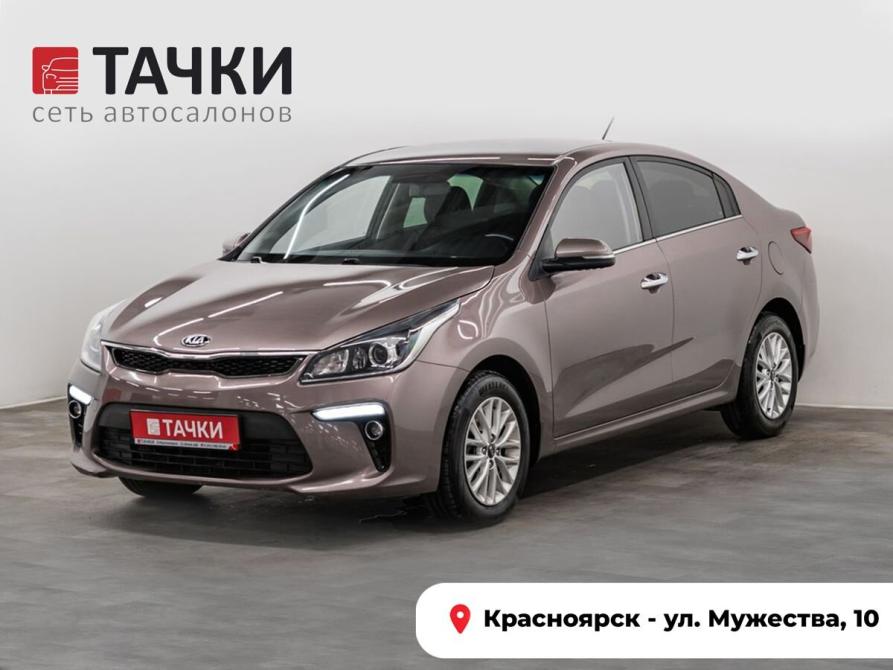 Kia Rio IV Красноярск  - изображение 1