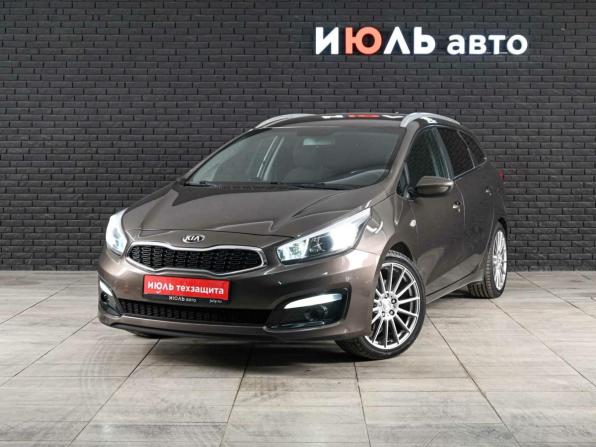 Kia Ceed II Рестайлинг с пробегом 2018 года, цена 1 850 000 рублей, 59984 км, универсал, Автокод Объявления