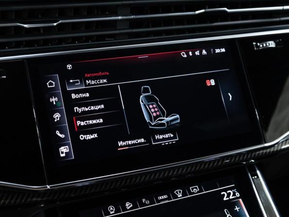 Audi Q8 I (4M) Рестайлинг с пробегом 2023 года, цена 12 500 000 рублей, 43051 км, внедорожник, Автокод Объявления