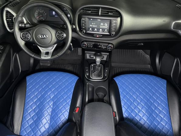 Kia Soul III с пробегом 2020 года, цена 1 699 000 рублей, 120400 км, хэтчбек, Автокод Объявления