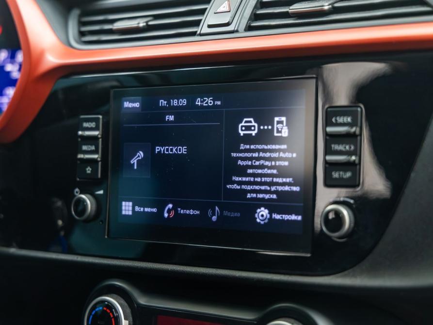 Kia Rio IV Рестайлинг Волгоград  - изображение 32