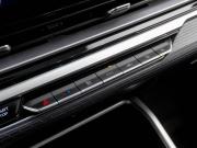 Geely Emgrand II Тюмень  - изображение 34