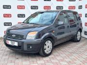 Ford Fusion I Рестайлинг Санкт-Петербург  - изображение 9