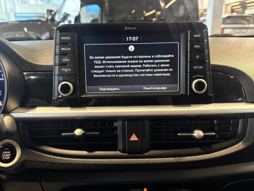 Kia Picanto III Екатеринбург  - изображение 13