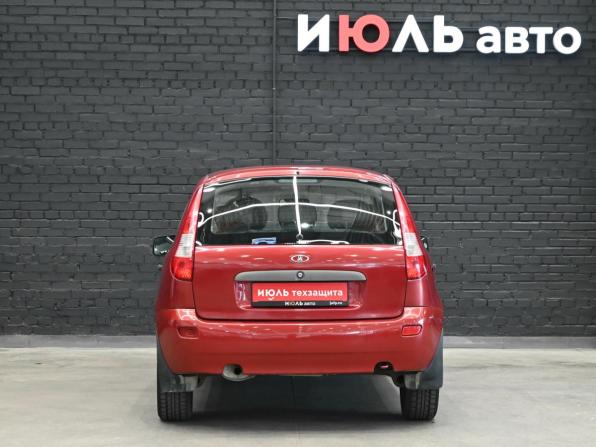 Lada (ВАЗ) Kalina I с пробегом 2011 года, цена 260 000 рублей, 143393 км, хэтчбек, Автокод Объявления
