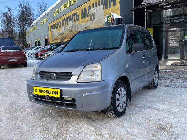 Honda Capa с пробегом 1998 года, цена 199 000 рублей, 330000 км, минивэн, Автокод Объявления