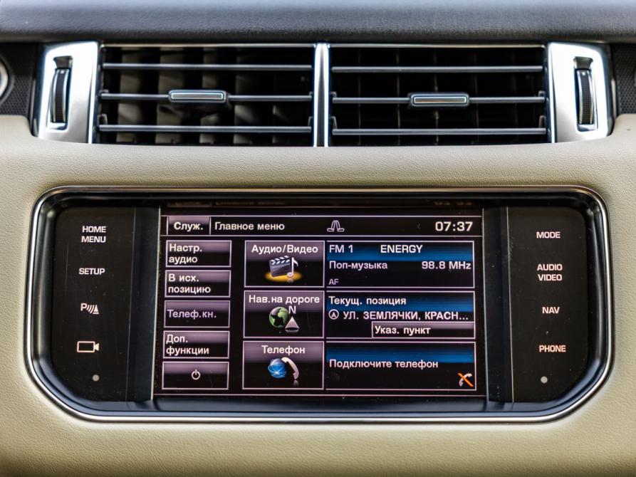 Land Rover Range Rover Sport II Волгоград  - изображение 22