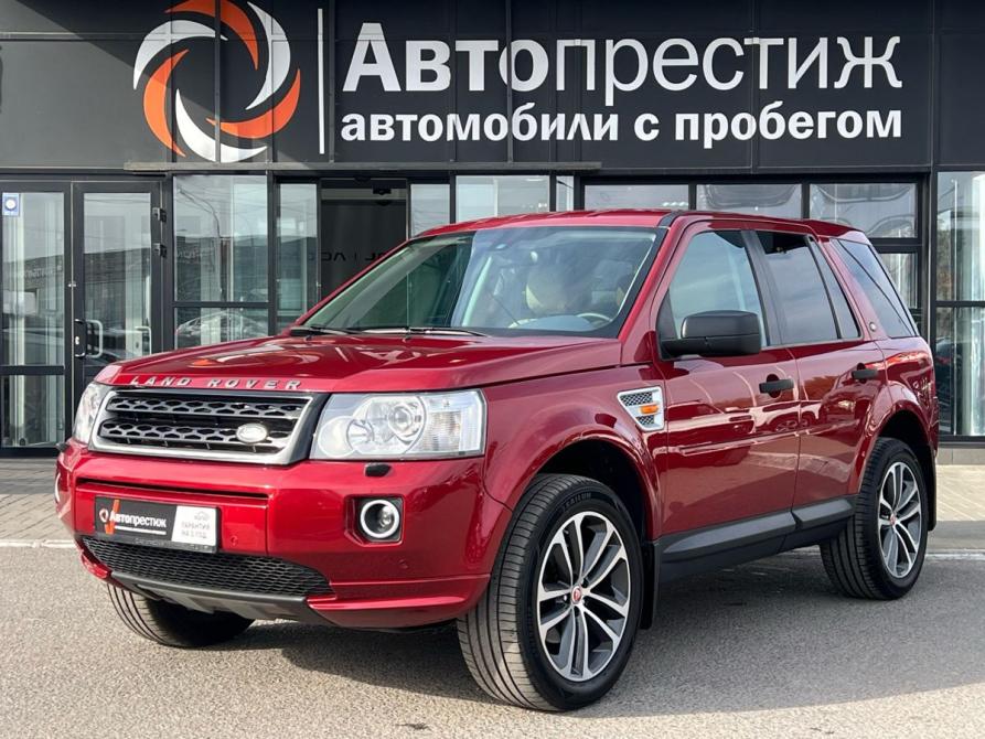 Land Rover Freelander II Волгоград  - изображение 2