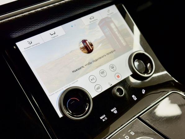 Land Rover Range Rover Velar I с пробегом 2020 года, цена 4 095 000 рублей, 101328 км, внедорожник, Автокод Объявления