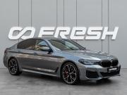BMW 5 серии VII (G30/G31/G38) Рестайлинг Краснодар  - изображение 28