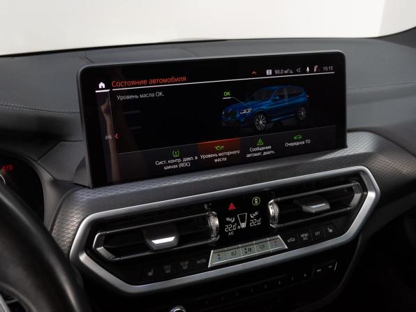 BMW X3 III (G01) Рестайлинг с пробегом 2021 года, цена 5 799 000 рублей, 57675 км, внедорожник, Автокод Объявления