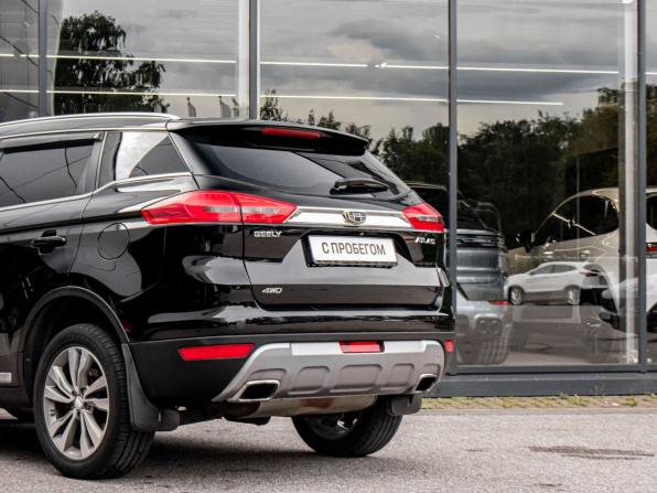 Geely Atlas I с пробегом 2020 года, цена 1 357 000 рублей, 174175 км, внедорожник, Автокод Объявления