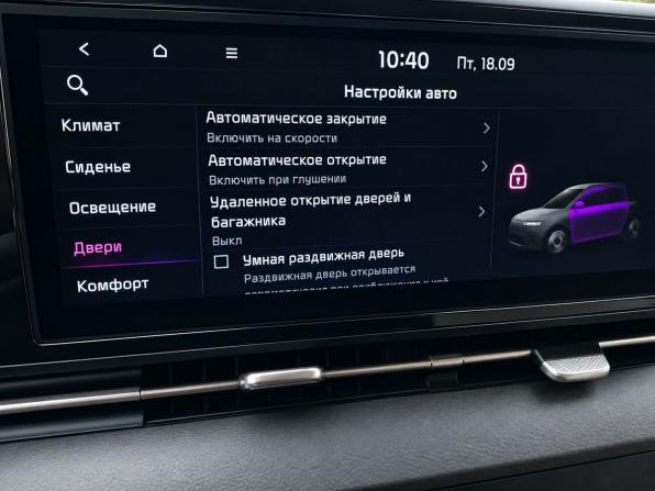 Kia Carnival IV с пробегом 2022 года, цена 3 782 000 рублей, 93715 км, минивэн, Автокод Объявления