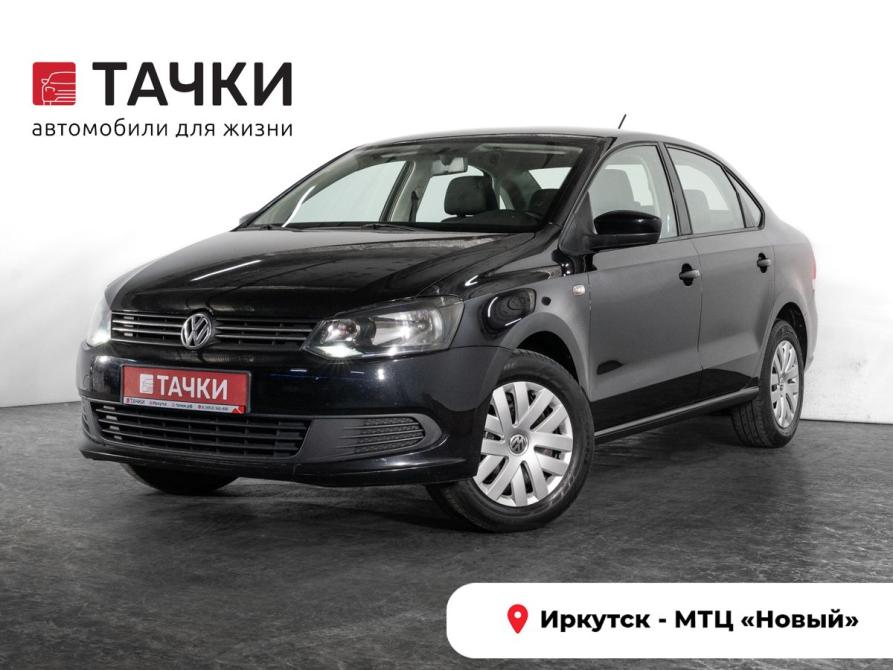 Volkswagen Polo V Иркутск  - изображение 1