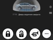 Kia Rio IV Уфа  - изображение 62
