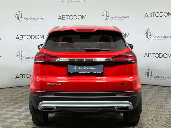 Geely Atlas Pro с пробегом 2021 года, цена 1 579 000 рублей, 131717 км, внедорожник, Автокод Объявления