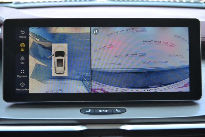 Belgee X50 с пробегом 2025 года, цена 2 150 000 рублей, 15089 км, внедорожник, Автокод Объявления