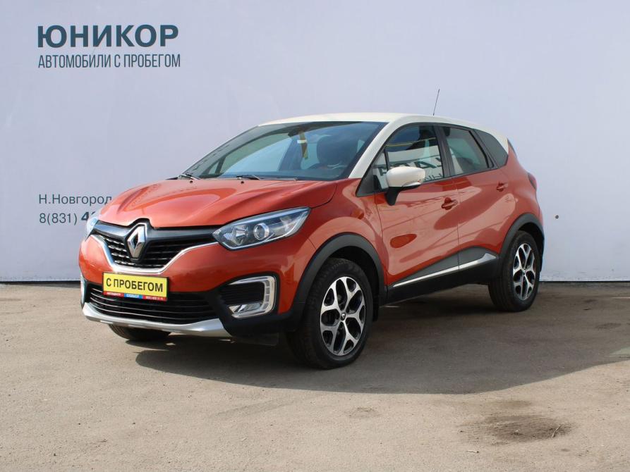 Renault Kaptur I Нижний Новгород  - изображение 1