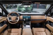 Land Rover Range Rover V Москва  - изображение 44