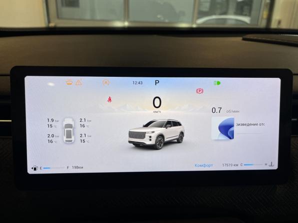 Jaecoo J7 I с пробегом 2024 года, цена 2 550 000 рублей, 17517 км, внедорожник, Автокод Объявления