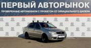 Fiat Albea I Рестайлинг Краснодар  - изображение 22