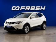 Nissan Qashqai II Москва  - изображение 24