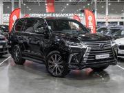 Lexus LX III Рестайлинг 2 Санкт-Петербург  - изображение 35
