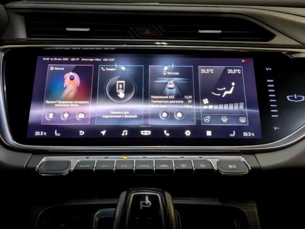 Geely Atlas Pro с пробегом 2022 года, цена 1 750 000 рублей, 80713 км, внедорожник, Автокод Объявления