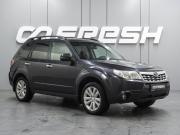 Subaru Forester III Рестайлинг Воронеж  - изображение 19