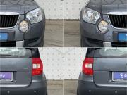 Skoda Yeti I Тамбов  - изображение 27
