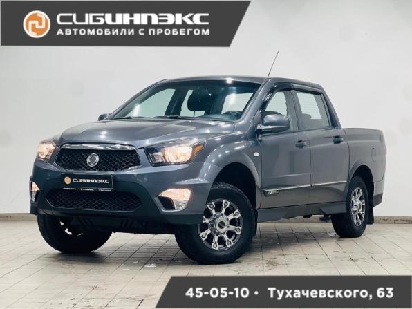 SsangYong Actyon Sports II с пробегом 2012 года, цена 879 000 рублей, 120977 км, пикап, Автокод Объявления