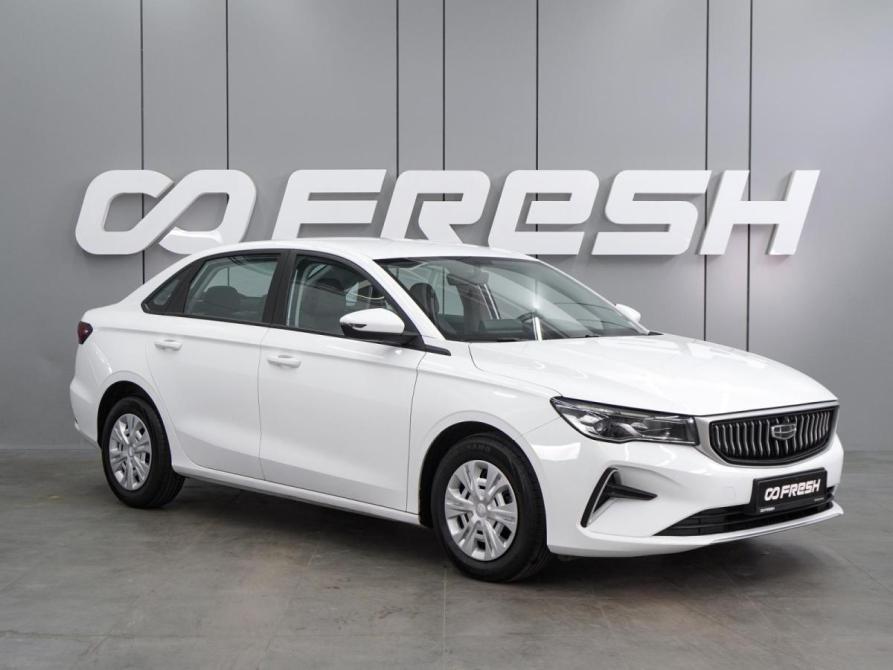 Geely Emgrand II Воронеж  - изображение 1