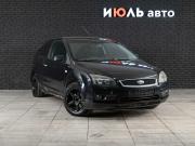 Ford Focus II Екатеринбург  - изображение 17