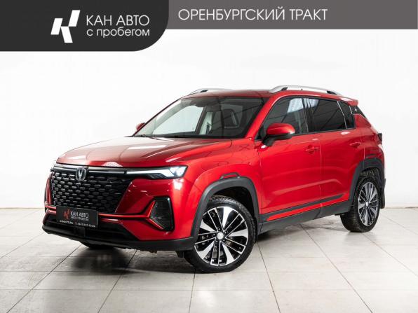 Changan CS35 Plus I Рестайлинг с пробегом 2023 года, цена 1 833 000 рублей, 75842 км, внедорожник, Автокод Объявления