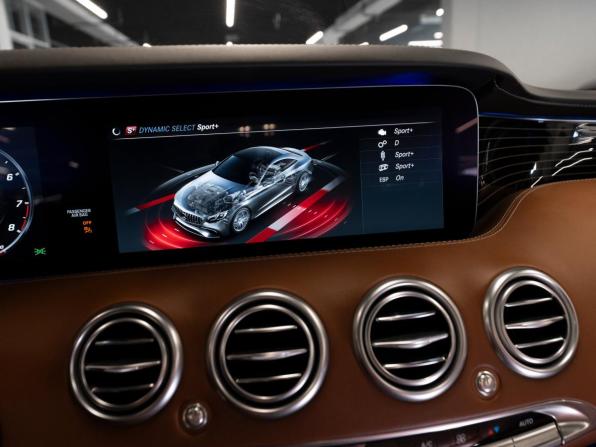 Mercedes-Benz S-Класс AMG III (W222 C217) Рестайлинг с пробегом 2018 года, цена 12 300 000 рублей, 40310 км, купе, Автокод Объявления