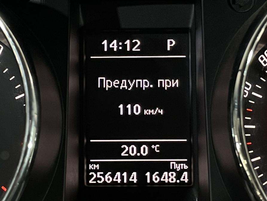 Skoda Yeti I Ярославль  - изображение 12