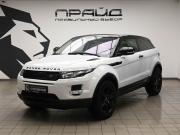 Land Rover Range Rover Evoque I Ростов-на-Дону  - изображение 30