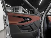 Land Rover Range Rover Evoque II Рестайлинг Москва  - изображение 48