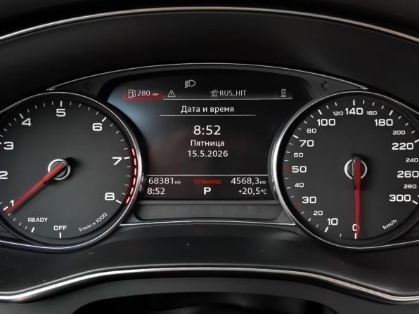 Audi A6 V (C8) с пробегом 2021 года, цена 4 400 000 рублей, 68381 км, седан, Автокод Объявления