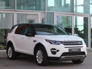 Land Rover Discovery Sport I Санкт-Петербург  - изображение 25