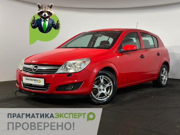 Opel Astra H Рестайлинг с пробегом 2007 года, цена 399 900 рублей, 214121 км, хэтчбек, Автокод Объявления