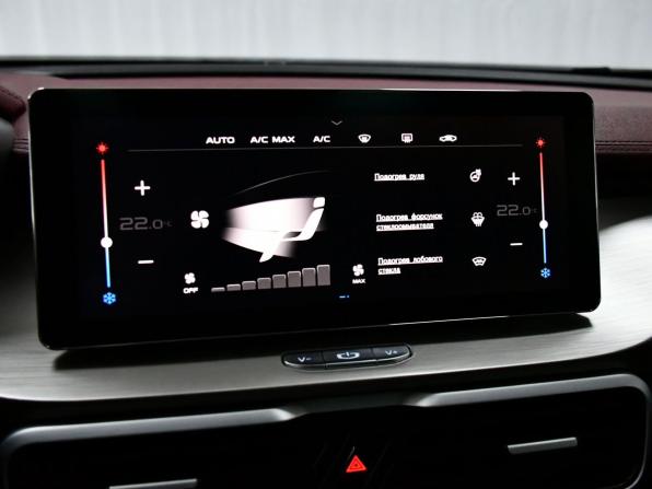 Geely Coolray I с пробегом 2022 года, цена 1 897 000 рублей, 15259 км, внедорожник, Автокод Объявления